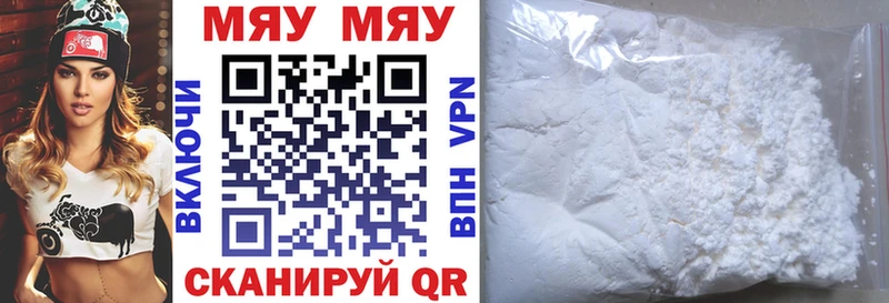 Наркошоп купить COCAIN  Меф  Гашиш  Карабаш