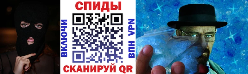 Амфетамин 98% Купить где Карабаш