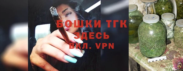 гашишное масло Вязники