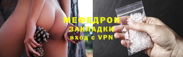 гашишное масло Вязники