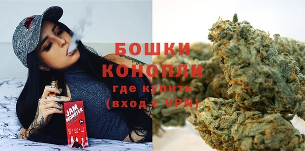 первитин Вязьма