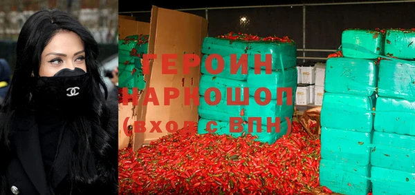 гашишное масло Вязники