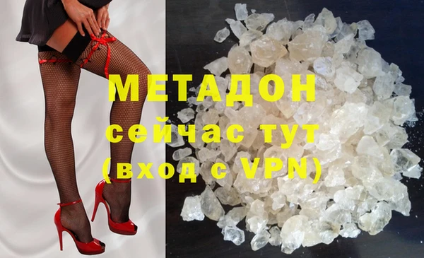 таблы Вяземский
