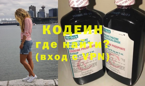 гашишное масло Вязники