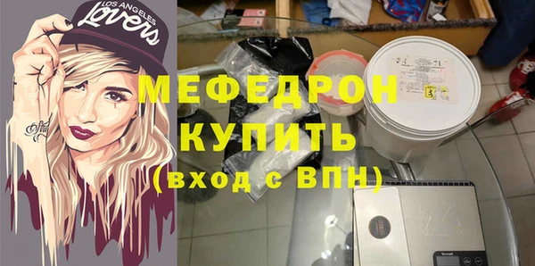 гашишное масло Вязники