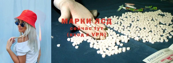 гашишное масло Вязники