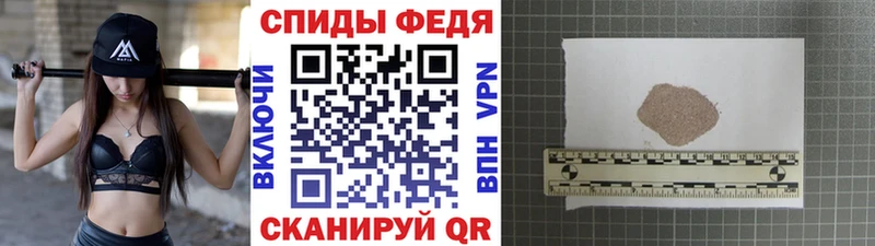 Метамфетамин пудра  Купить  Карабаш 