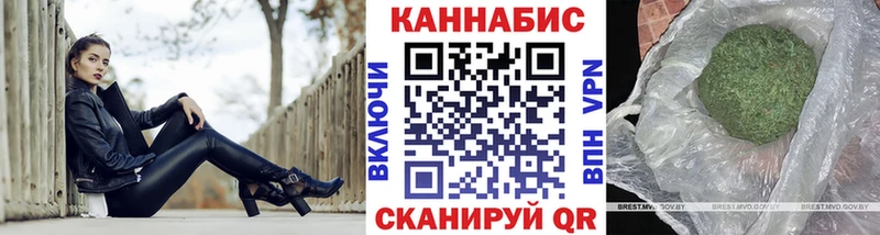 Марихуана OG Kush Купить Карабаш